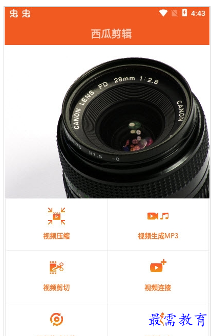 1659688971368225.png QQ图片20220805164246.png