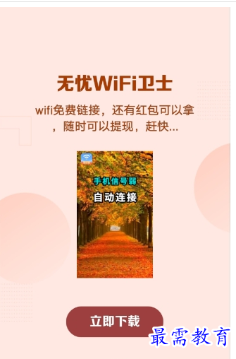 QQ图片20220805164425.png