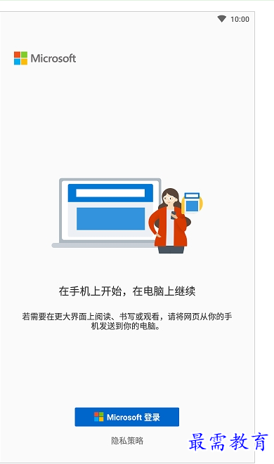 QQ图片20220805164839.png