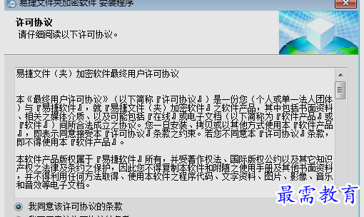 1659689611116601.png image.png