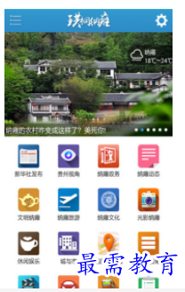1659690252307874.png QQ图片20220805170407.png
