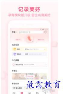 1659690330336211.png QQ图片20220805170525.png