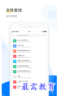 1659690432631827.png QQ图片20220805170707.png