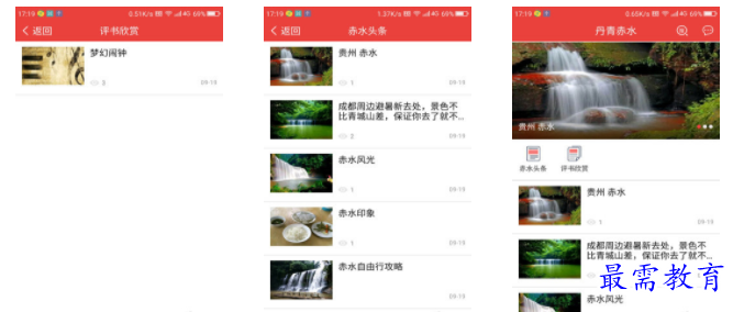 QQ图片20220805171049.png