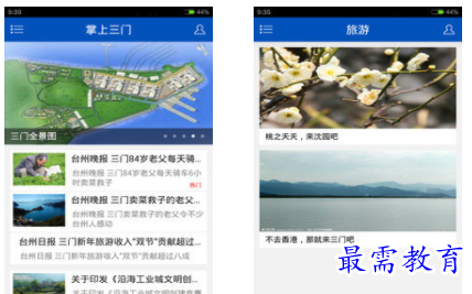 QQ图片20220805171150.png