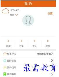 QQ图片20220805172422.png