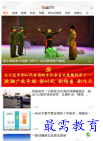 QQ图片20220805172832.png