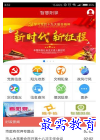 1659691896147228.png QQ图片20220805173129.png