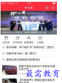 1659691923259637.png QQ图片20220805173157.png