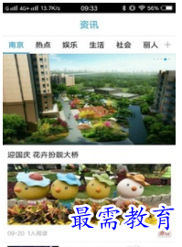 QQ图片20220805173518.png