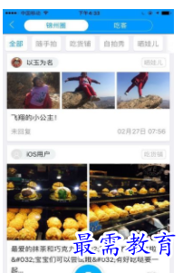 QQ图片20220805173549.png