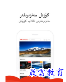 QQ图片20220805173911.png