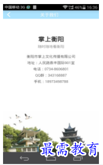 QQ图片20220805173937.png