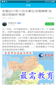 QQ图片20220805174003.png