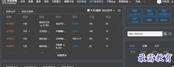 1659692684860109.png image.png