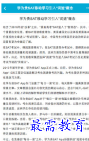 QQ图片20220805174645.png