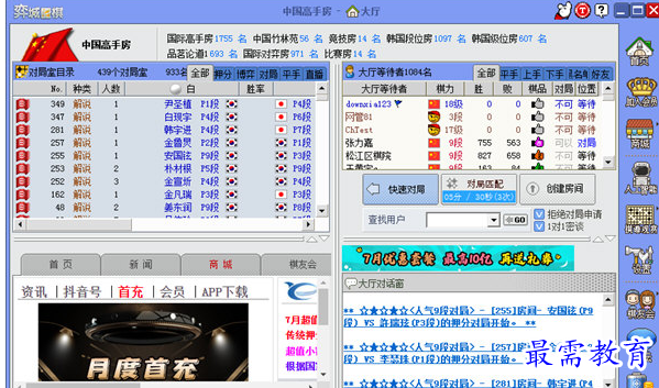 1659692896817492.png image.png