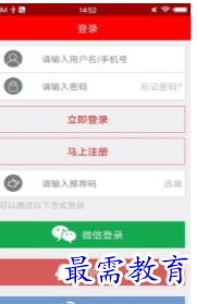 QQ图片20220805175002.png