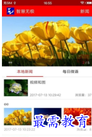 QQ图片20220805175035.png