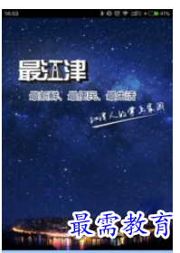 QQ图片20220805175112.png
