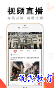 QQ图片20220805175313.png