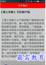 QQ图片20220805175336.png