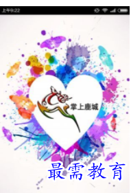 1659693357273435.png QQ图片20220805175551.png