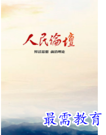 QQ图片20220805180542.png