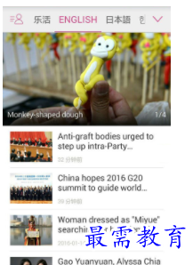 QQ图片20220805180638.png