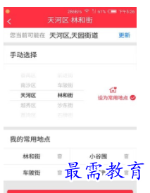 QQ图片20220805180847.png