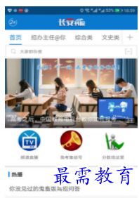 QQ图片20220805180916.png