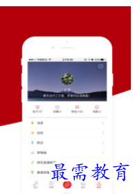 QQ图片20220805180939.png