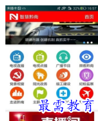 QQ图片20220805181629.png