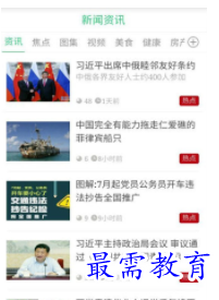 QQ图片20220805181656.png