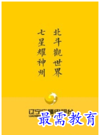 QQ图片20220805182127.png