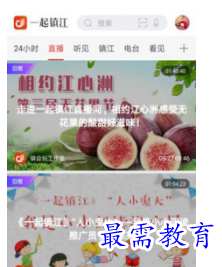QQ图片20220805182707.png