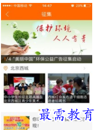 QQ图片20220805182949.png