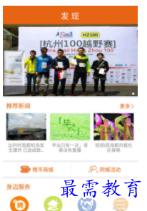 QQ图片20220805183158.png