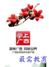 QQ图片20220805183220.png