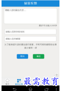 QQ图片20220805183310.png