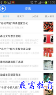 QQ图片20220805183332.png