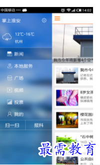 QQ图片20220805183726.png