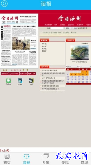 1659696085846753.png image.png