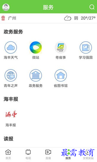 1659696110773022.png image.png