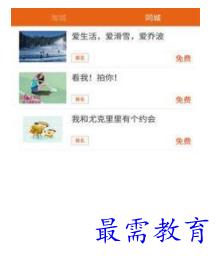 QQ图片20220805184156.png