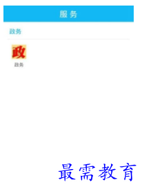 QQ图片20220805184425.png