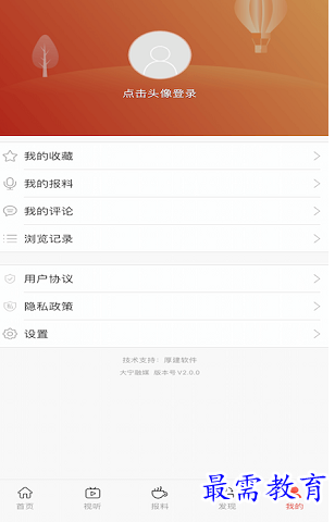 1659696286276854.png image.png