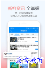 QQ图片20220805184643.png
