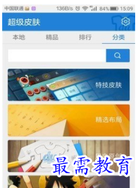 QQ图片20220805184831.png
