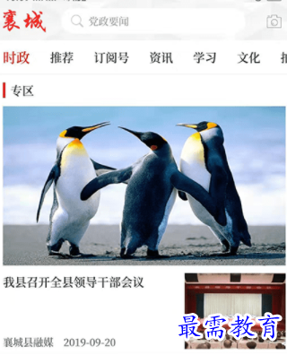 1659696702287875.png image.png